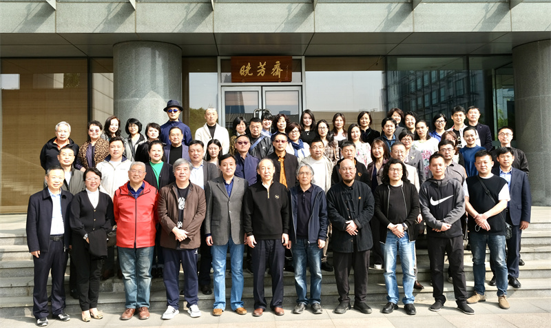 “與物為春”宋文京 張逸之 于曉君三人書畫展在青開幕