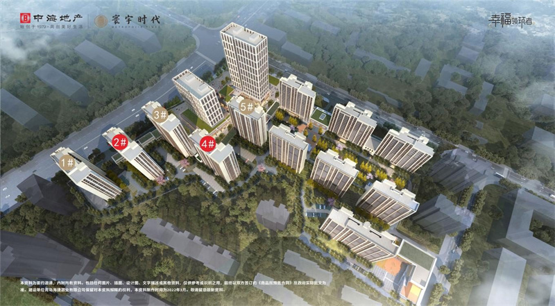 476套！市北區(qū)2022年第一批產(chǎn)權(quán)型人才住房配售報(bào)名問答