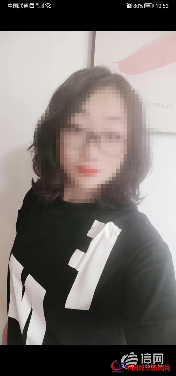 按摩技師24小時上門服務(wù)？東郊到家廣告惹爭議