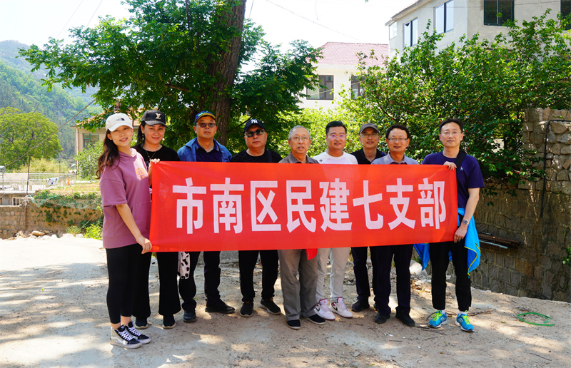 民建青島市南七支部召開專題學(xué)習(xí)采風(fēng)活動(dòng)