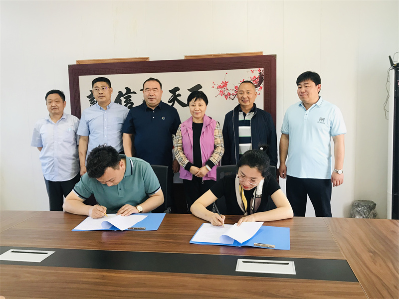 強強聯(lián)手，共鑄輝煌——青島康承助德生物科技公司與山東尚谷農(nóng)業(yè)集團有限公司簽約儀式成功舉行