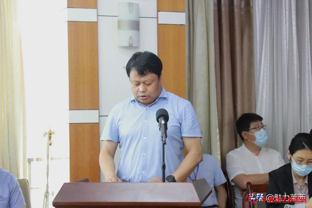 萊西部門局長“打擂臺”，凝心聚力抓發(fā)展