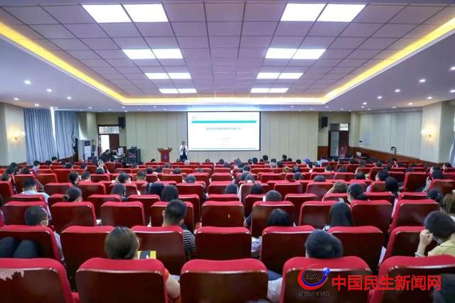 恒星四點半課堂｜徐愛民校長講授“提升領導者的領導力與執(zhí)行力”