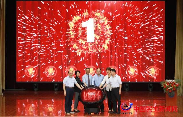 重磅！國家級(jí)科技企業(yè)孵化器“落戶”恒星學(xué)院