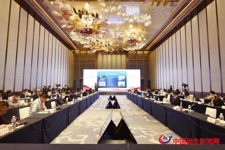 第三屆跨國公司領導人青島峰會 新消費產(chǎn)業(yè)發(fā)展洽談會成功舉辦