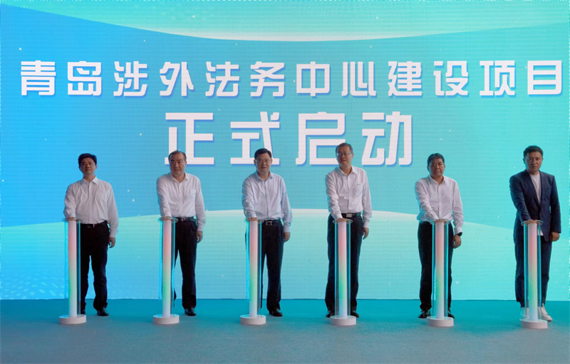 山東省司法廳領(lǐng)導(dǎo)出席青島市有關(guān)活動并調(diào)研指導(dǎo)市司法行政工作