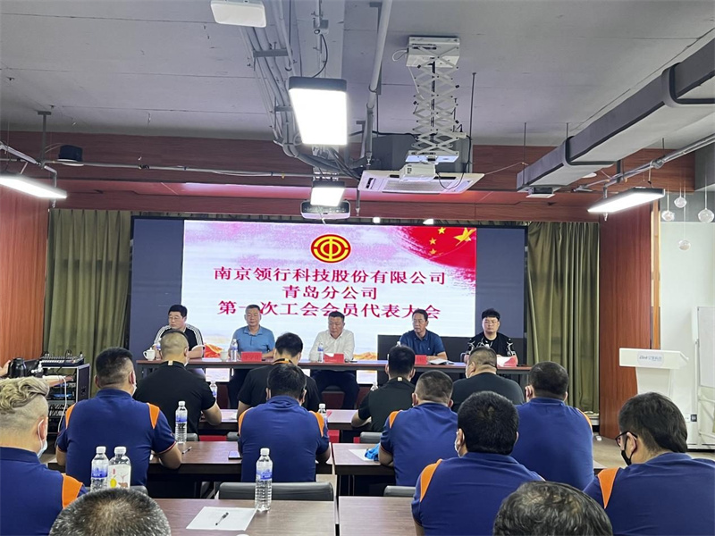 網(wǎng)約車有速度 工會組織有溫度市北區(qū)T3出行工會委員會成立