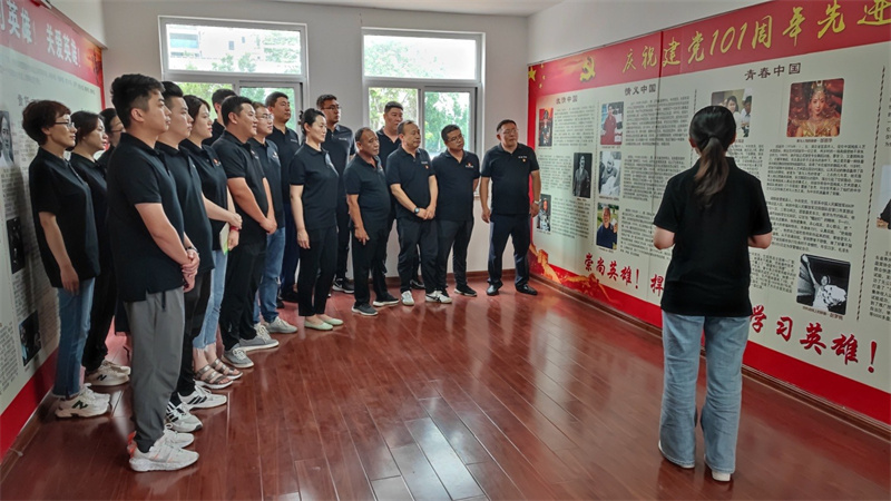 慶七一、踐初心， 市北區(qū)城管局開展慶七一“四個一”系列活動