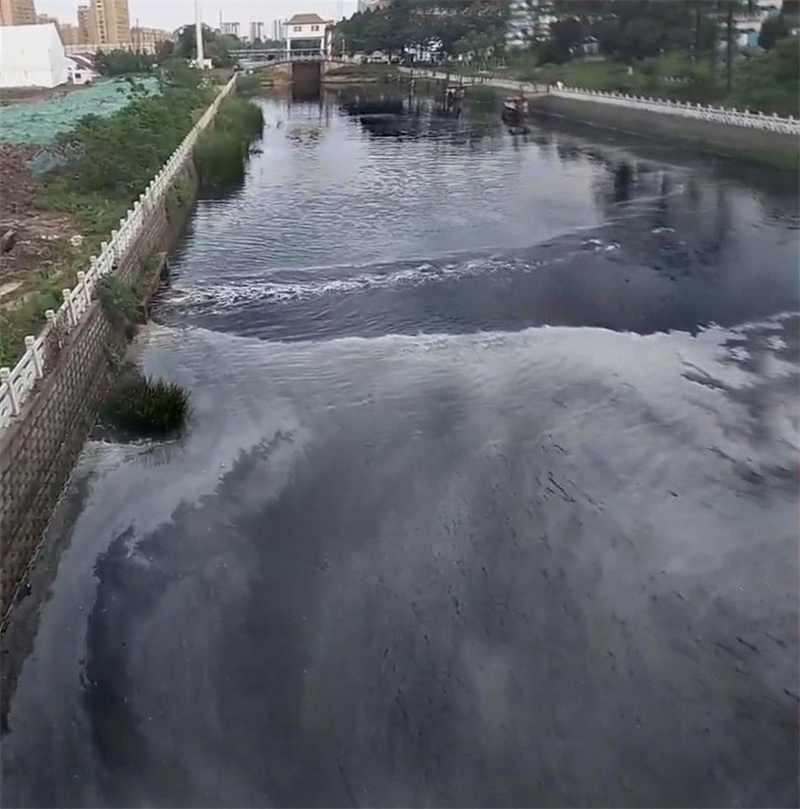 大量黑水直排玉帶河！連云港新海發(fā)電有限公司被舉報(bào)