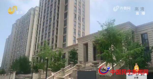 啥工程？青島即墨中航綠城理想城玫瑰園200余戶家里滲水