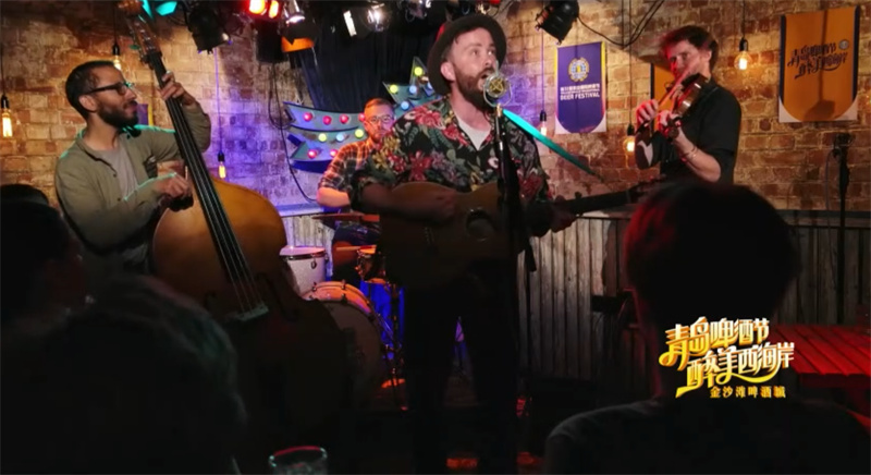 青島與世界干杯！“云上啤酒節(jié)”帶你暢飲“地球村”