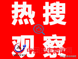 青島羅密歐食品銷售長毛蛋糕被罰款10000元