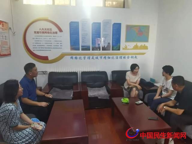 民建青島市委會：喜迎二十大，夏日送清涼，攜手共創(chuàng)文明典范城