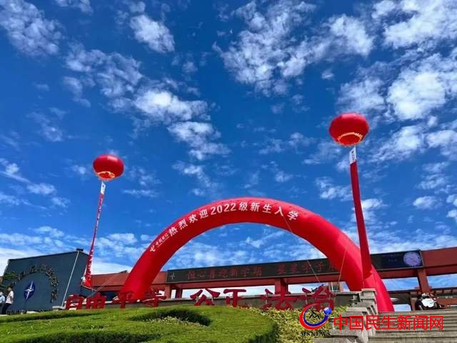 開學季｜不負三春之暉，恒星學院2022級萌新陸續(xù)抵達