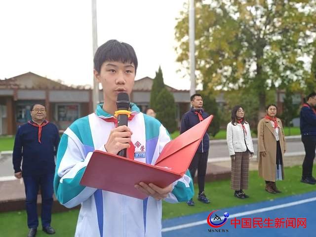 喜迎二十大，爭做好隊(duì)員 青島市李滄區(qū)智榮中學(xué)舉辦主題隊(duì)日活動(dòng)