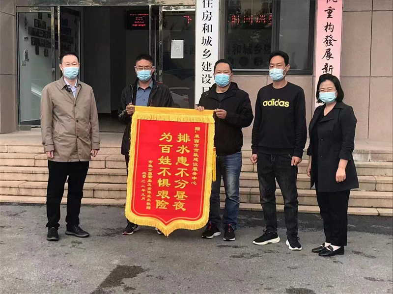 青島萊西：下沉一線解難題，居民點(diǎn)贊送錦旗