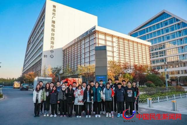 恒星學(xué)院數(shù)字媒體藝術(shù)卓越班赴青島電視臺5G高新產(chǎn)業(yè)園參觀學(xué)習(xí)