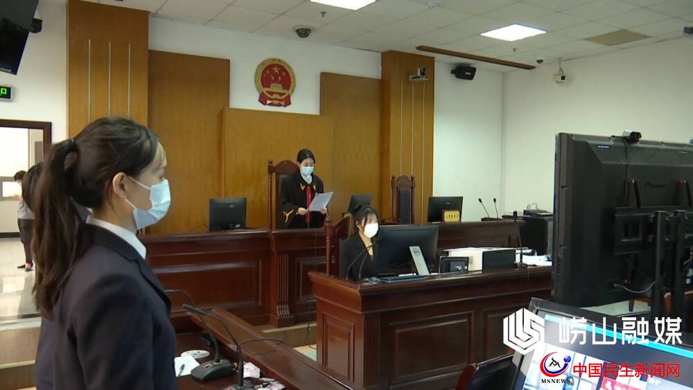 嶗山三標(biāo)山失火案判了！ 失火罪，判刑四年六個(gè)月