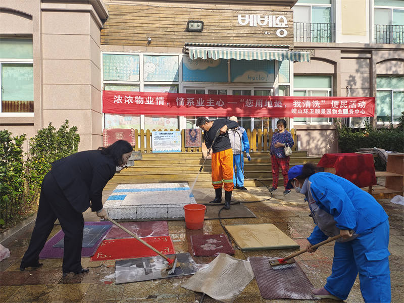 小舉動大關(guān)懷，嶗山暖心物業(yè)獲居民點贊