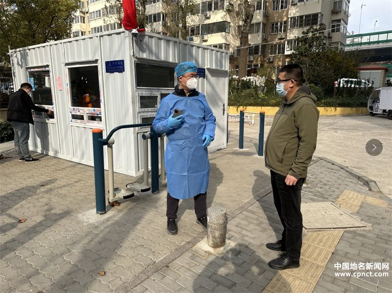 防疫、發(fā)展兩手抓兩手硬｜市北建投黨旗飄揚(yáng)在“疫”線