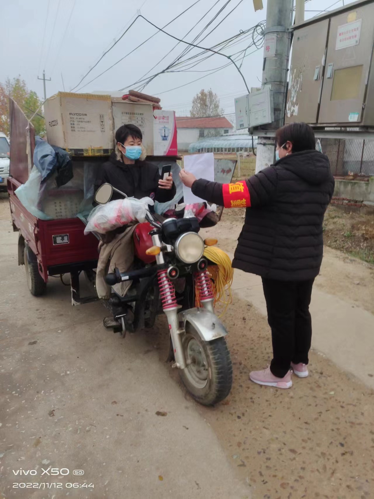 青島萊西：沽河街道提前部署、周密安排，全力做好農村大集疫情防控工作