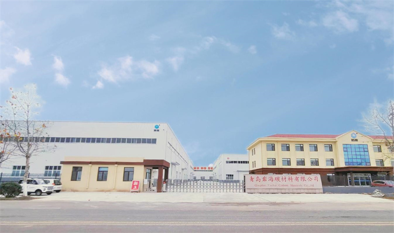 青島萊西河頭店鎮(zhèn)巖海碳高端石墨項(xiàng)目實(shí)現(xiàn)當(dāng)年供地、當(dāng)年投產(chǎn)，刷新行業(yè)速度  