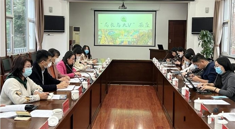 一花一木一世界！青島市園林和林業(yè)局“局長與大V”一起走進(jìn)中山公園看成效