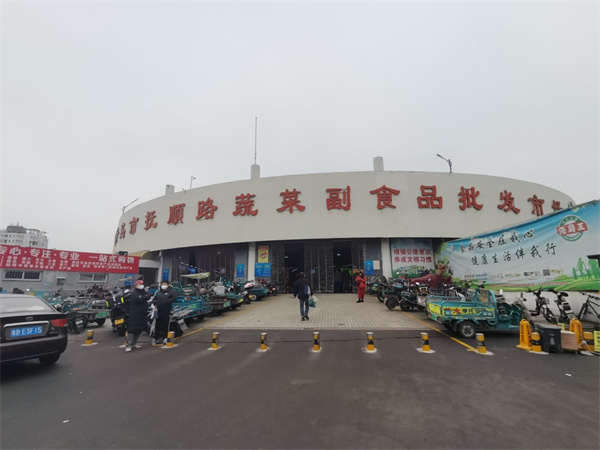 “食安市北”青島市北區(qū)市場監(jiān)督管理局走進撫順路市場開展春節(jié)前食品安全專項檢查