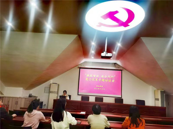 青島市北區(qū)打造有力度有溫度的營商環(huán)境