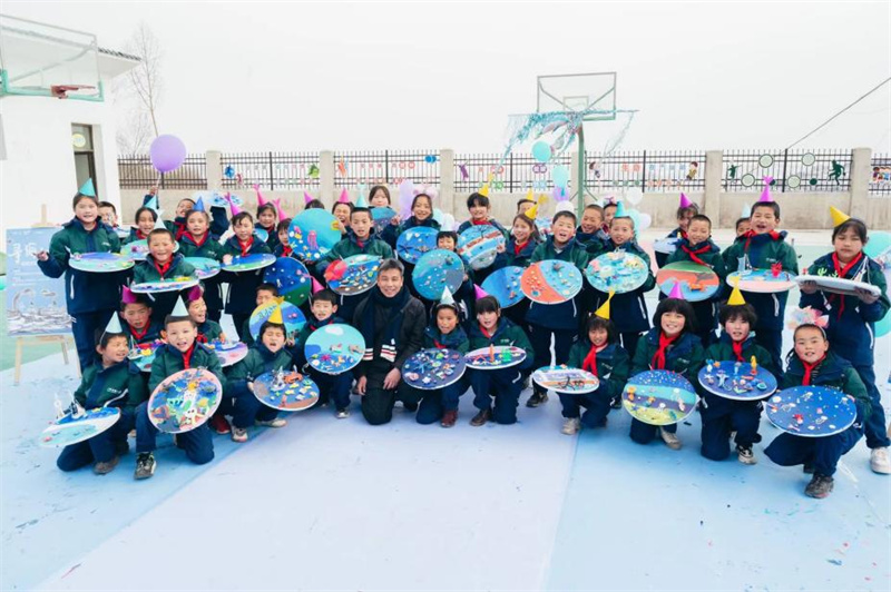 為少年尋海逐夢 ——中國人壽壽險(xiǎn)公司舉辦“藝術(shù)回山”愛心公益活動(dòng)