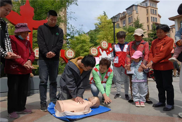 山東即墨：讓愛“救”在身邊，紅十字會志愿服務(wù)進社區(qū)