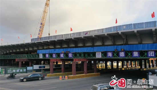 青島嶗山區(qū)：質(zhì)量安全監(jiān)督保駕護(hù)航 助力跨海大橋二期工程通車