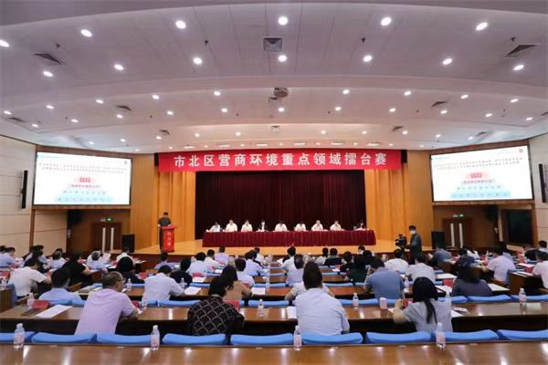 營商環(huán)境“半年考”，青島市北交卷！