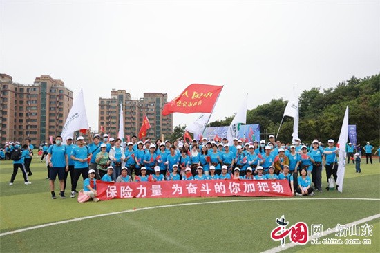 中國(guó)人壽青島市分公司2023年“7.8全國(guó)保險(xiǎn)公眾宣傳日”活動(dòng)圓滿收官