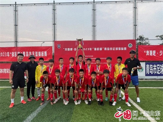 體彩杯”青島市錦標(biāo)賽部分賽事完賽 市北區(qū)斬獲171枚金牌122枚銀牌