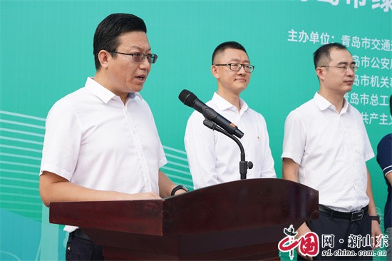 2023年青島市綠色出行宣傳月和公交出行宣傳周系列活動(dòng)啟動(dòng)  