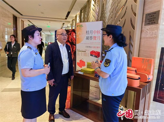 青島嶗山區(qū)市場監(jiān)管局全方位開展節(jié)前消費(fèi)市場檢查，守護(hù)萬家團(tuán)圓