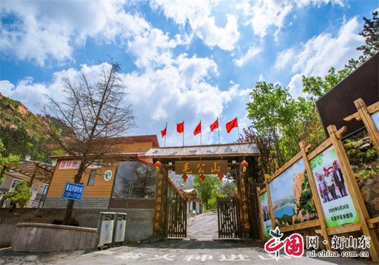 青島市惜福鎮(zhèn)街道、海青鎮(zhèn)成功創(chuàng)建第四批省級(jí)生態(tài)文明示范區(qū)和“兩山”基地