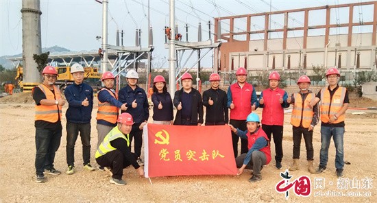 “嶗山速度”！青島嶗山區(qū)張村河片區(qū)220kV高壓線下地項(xiàng)目順利完成