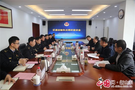 11月15日，武漢市交通運(yùn)輸綜合執(zhí)法支隊(duì)(以下簡(jiǎn)稱“武漢支隊(duì)”)主要領(lǐng)導(dǎo)帶隊(duì)來(lái)青，到青島市交通運(yùn)輸綜合行政執(zhí)法支隊(duì)(以下簡(jiǎn)稱“青島支隊(duì)”)考察調(diào)研交通運(yùn)輸綜合行政執(zhí)法工作開展情況。青島