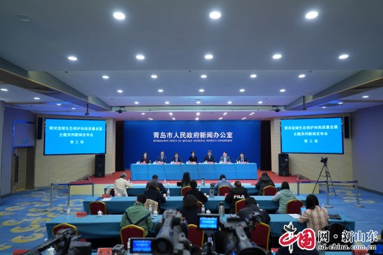 青島與黃河流域城市牽手合作，文旅、教育、體育齊發(fā)力