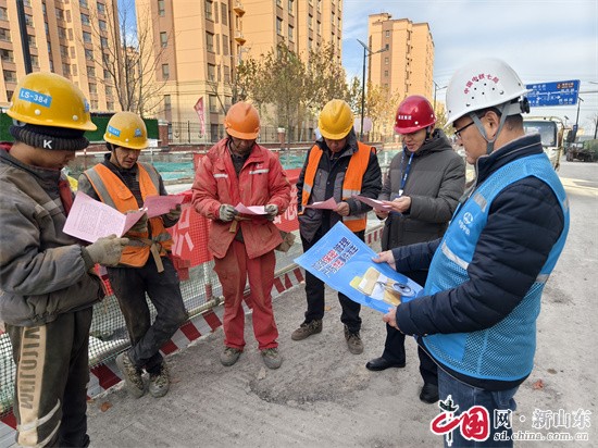 青島融發(fā)集團(tuán)開(kāi)展“保密宣教進(jìn)工地”宣講活動(dòng)