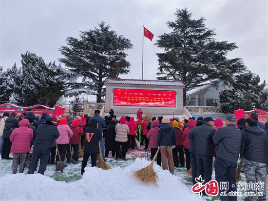 青島城陽區(qū)河套街道小澗東社區(qū)：聚合“尚德”力量，共建美好家園