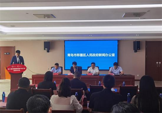 揚帆再起航！第二屆中國直播電商產(chǎn)業(yè)大會10月在青島舉辦